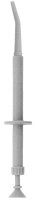 Amalgam Carriers 医療器具
