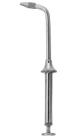 Amalgam Carriers 医療器具