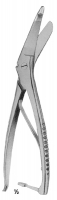 PLASTER SHEARS, BANDAGE & UTILITY 鋏
